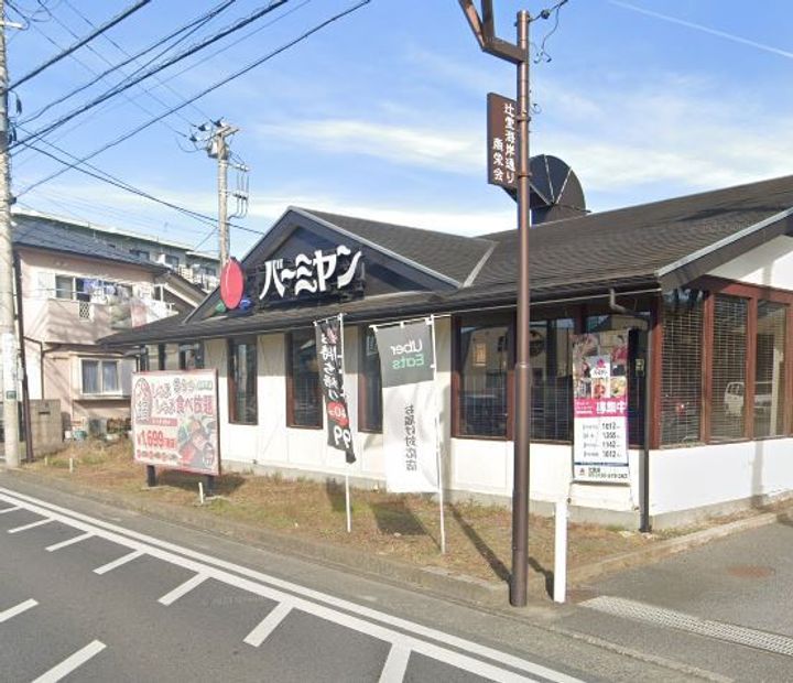 シーサイドコーポ辻堂の周辺