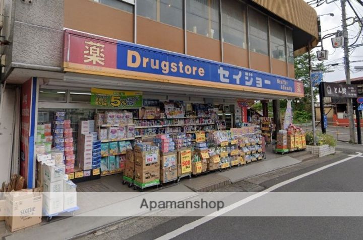 カインドネス柿生の周辺