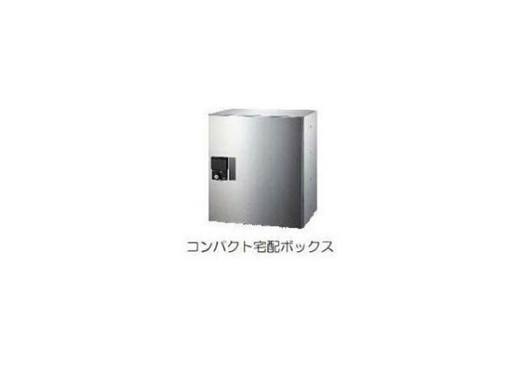久里浜5丁目マンションのその他画像