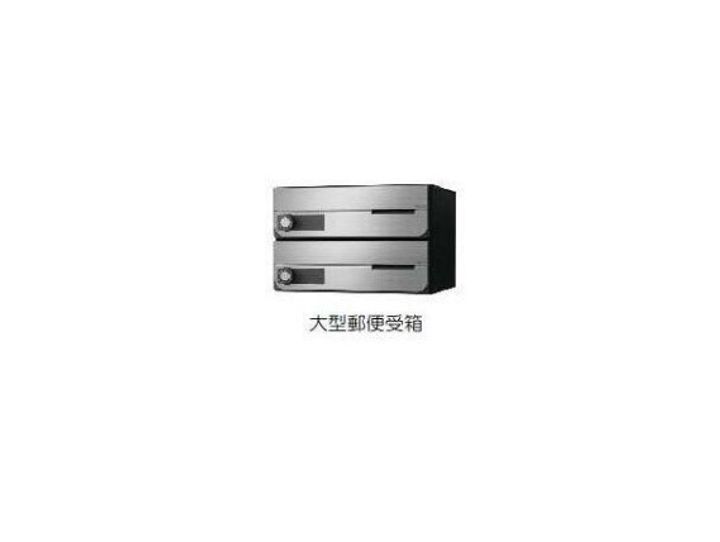 久里浜5丁目マンションのその他画像