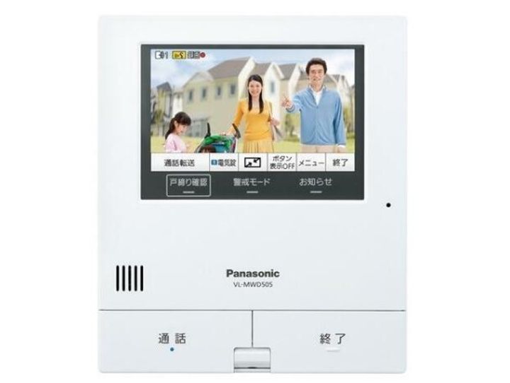 久里浜5丁目マンションのその他画像