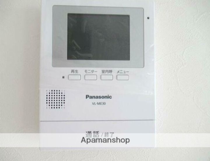 三春マンションのその他画像