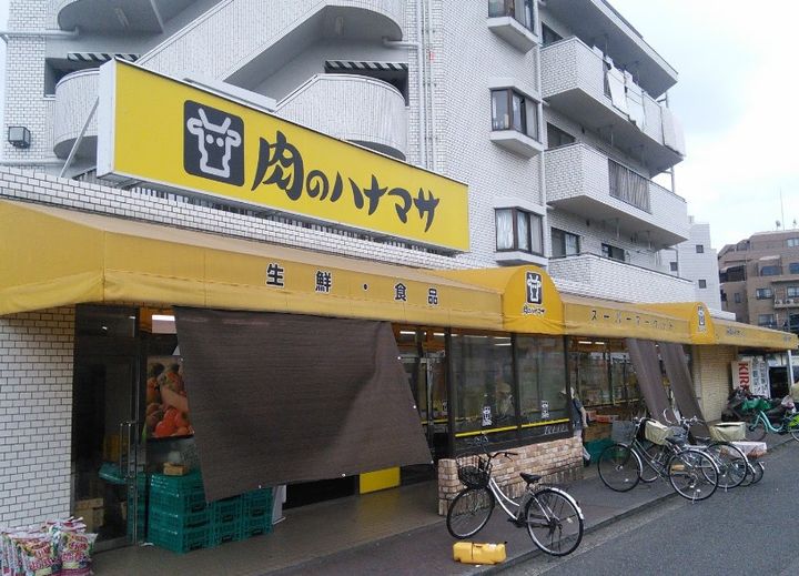 SKEY RESIDENCE塚越(スカイエレジデンスツカゴシ)の周辺