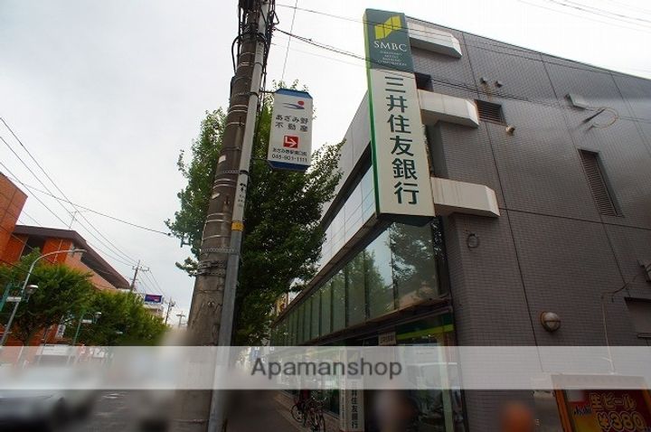 エミネンスあざみ野の周辺