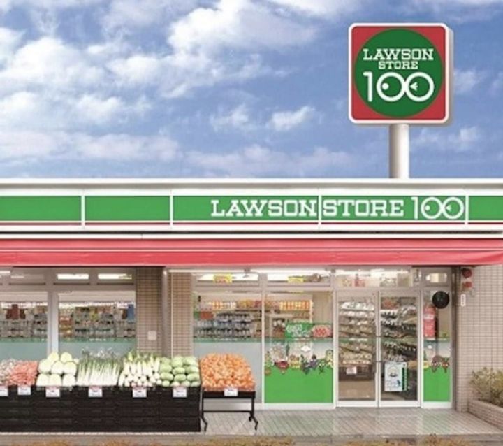 T&Fレジデンス南林間Aの周辺