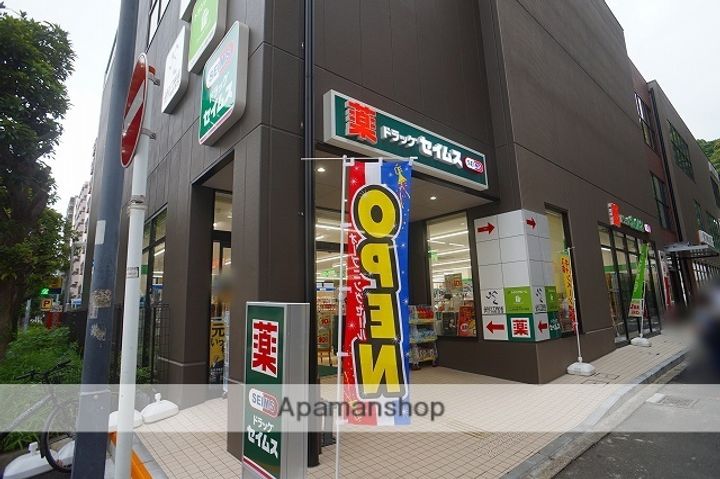 TLRレジデンス磯子駅前(旧マーレ磯子ビル)の周辺