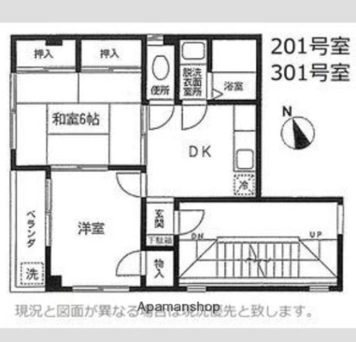 パル川崎の間取り