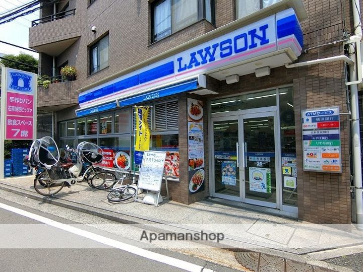 モン・ソレイユ・ドゥの周辺