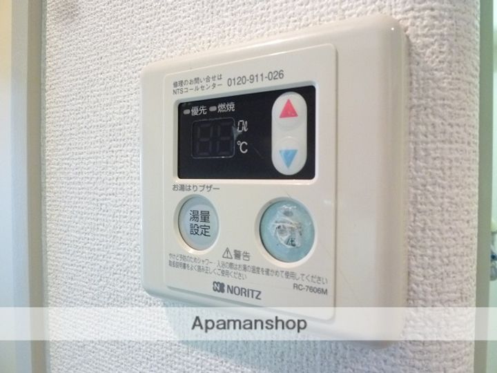 ベルライト鶴見の内装