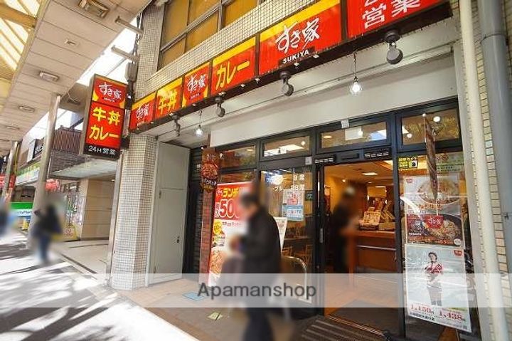 神奈川県川崎市川崎区南町の賃貸マンションの周辺