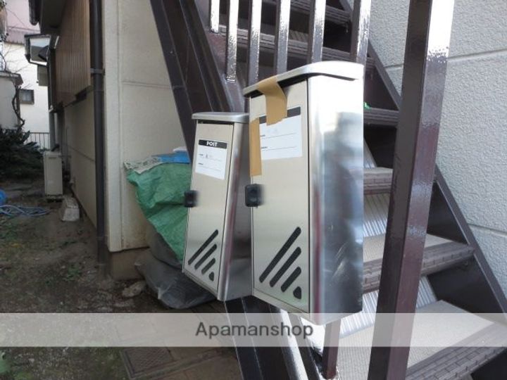 広辺宅のその他画像