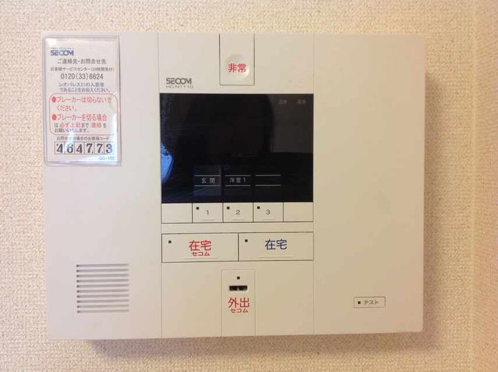 レオパレスファルケのその他画像