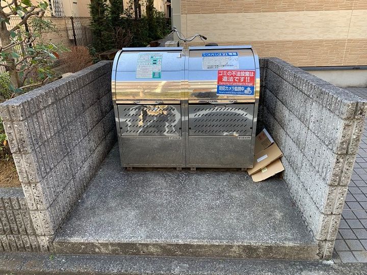 レオパレスグリーンハートのその他画像