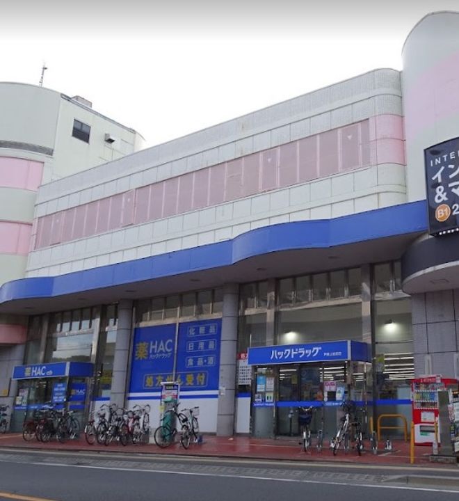 セティオ 二番館203号室の周辺