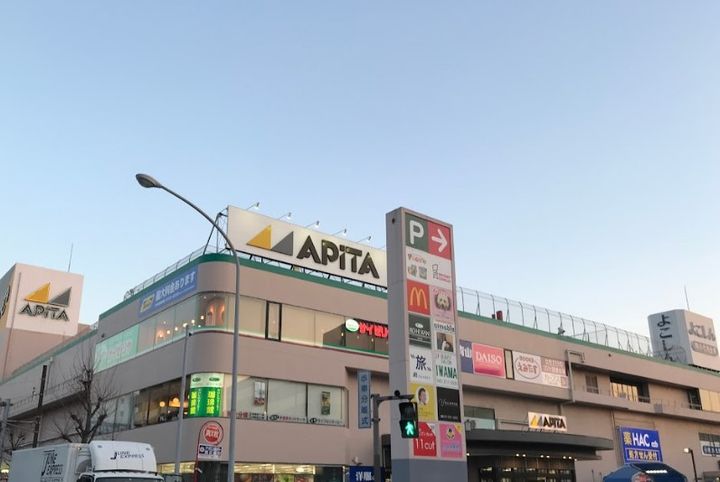 セティオ 二番館203号室の周辺