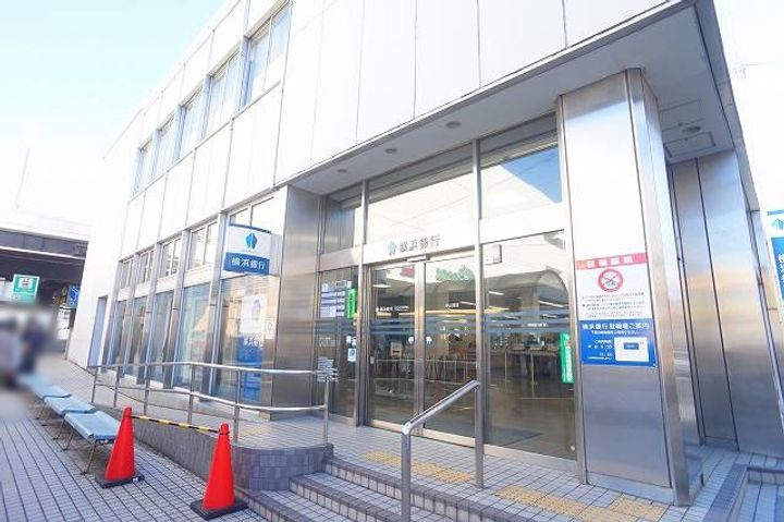 メゾン・ド・ラフィーネの周辺