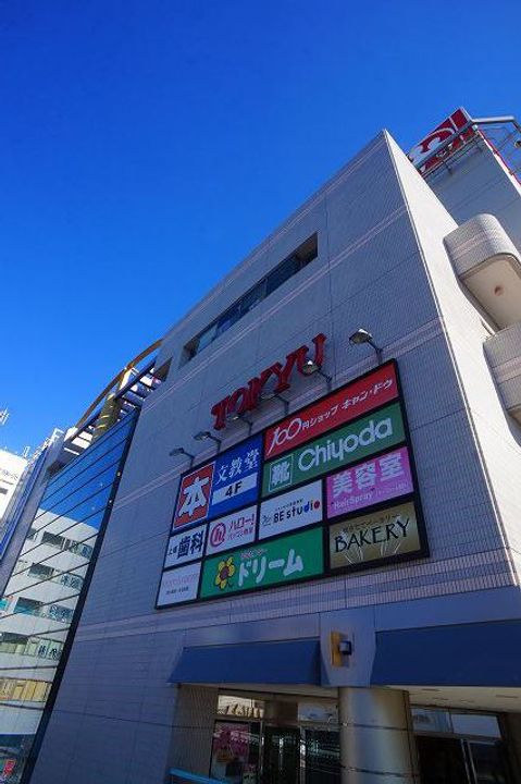 メゾン・ド・ラフィーネの周辺