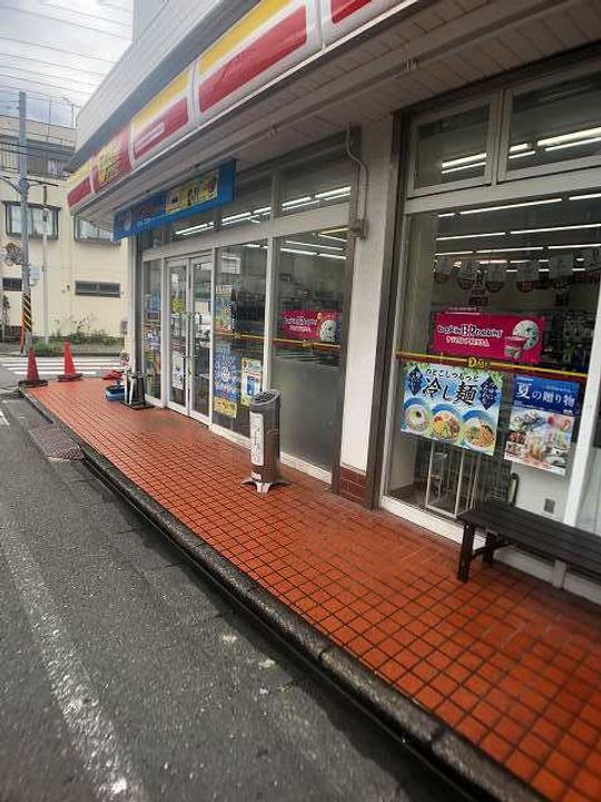 スタイリオ下丸子の周辺