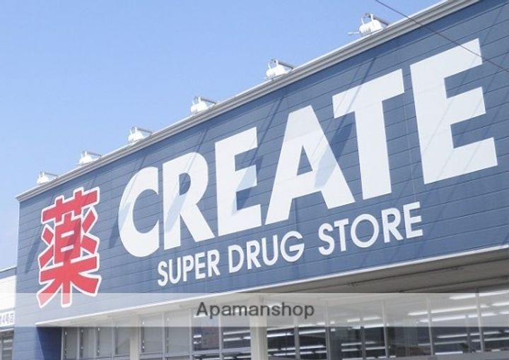 ドルフ伊勢原№8の周辺