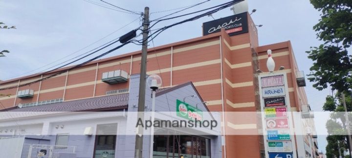 ウィンベル綱島の周辺