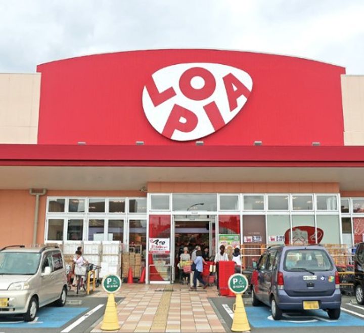 IVY COURT(アイビーコート)の周辺