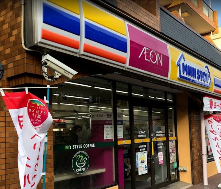 クレイノBENTENの周辺