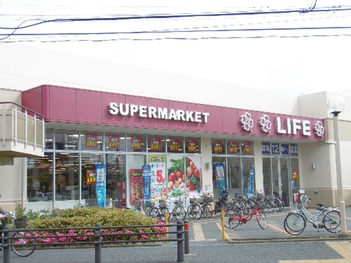 ミドル東大沼II0207の周辺