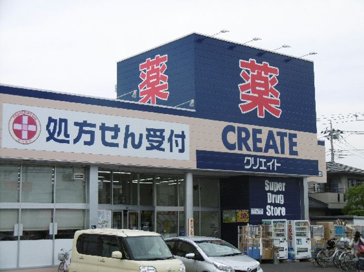 ミドル東大沼II0207の周辺