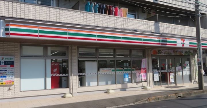 パラシオン栄昇の周辺
