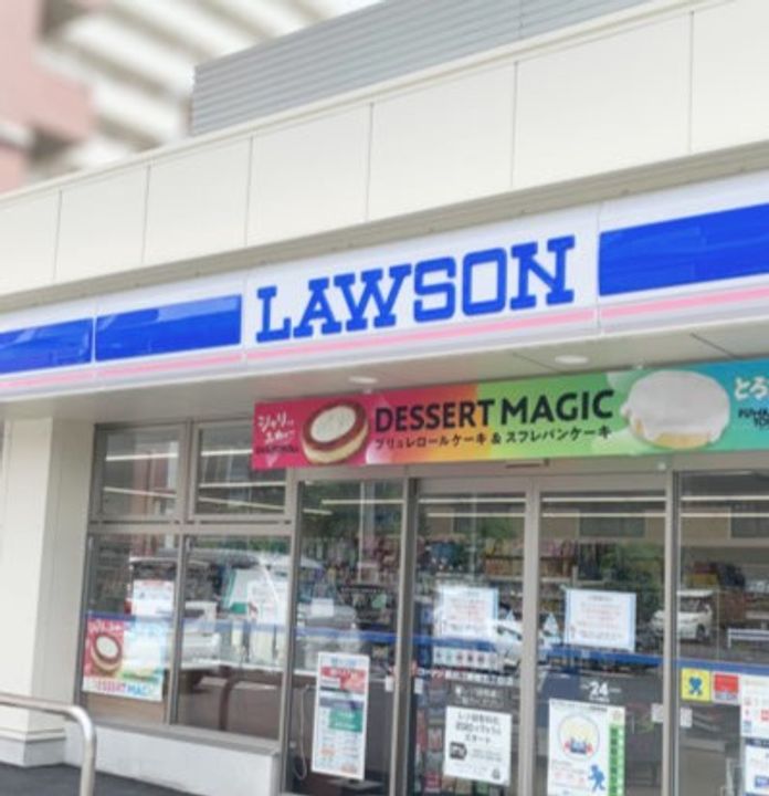 グラッサ花の木106の周辺