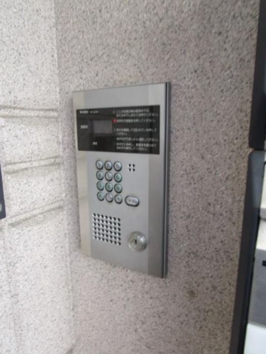 GRANDE LANGURIAのその他画像