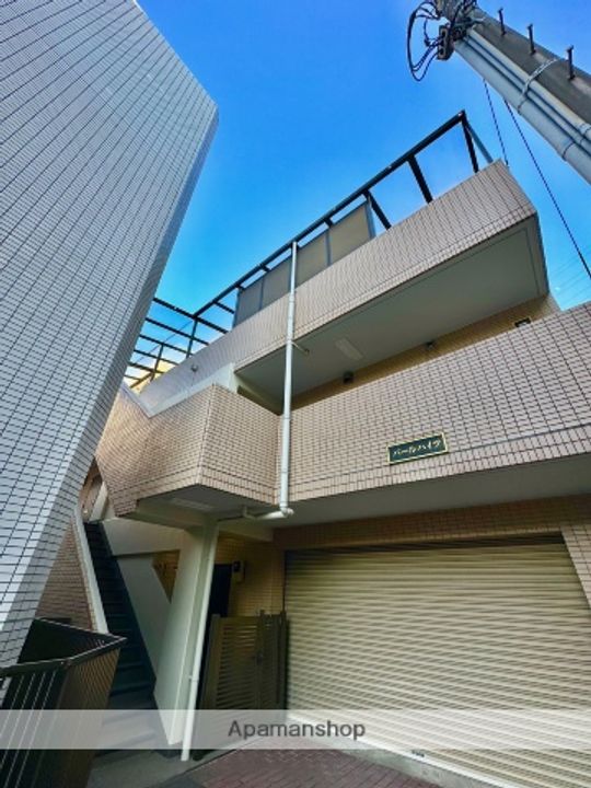 パールハイツの外観