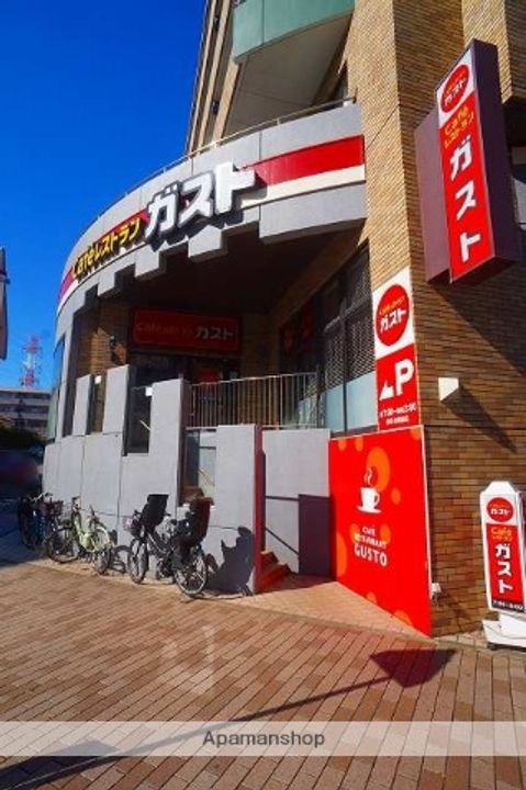 スターバレーの周辺