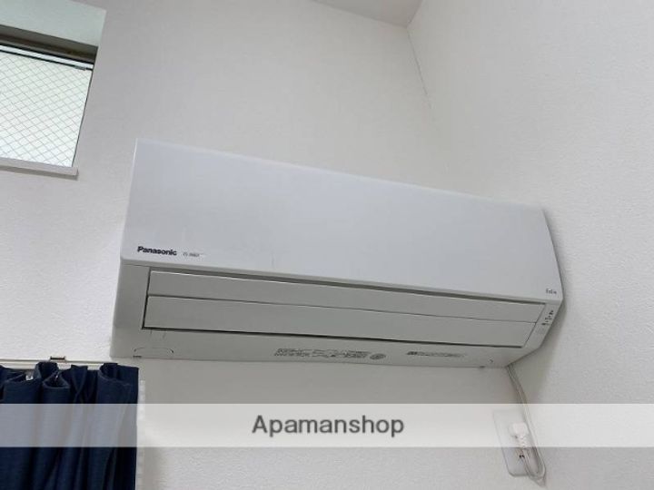 ポンデロッサ駒岡のその他画像
