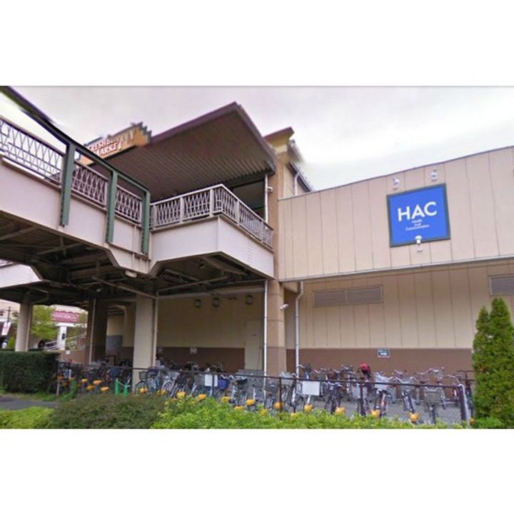 グリーンヒルズすずかけ台の周辺