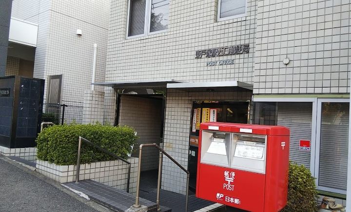 リヴュール・ベルテの周辺