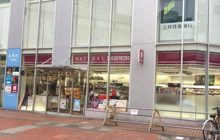 リヴュール・ベルテの周辺