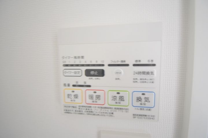 メインステージ横濱阪東橋のその他画像