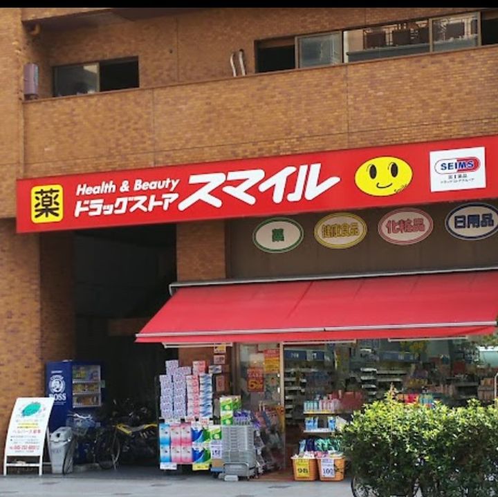 メインステージ横濱阪東橋の周辺
