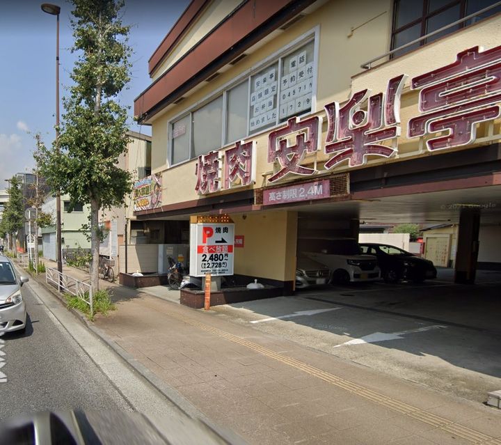 メインステージ横濱阪東橋の周辺