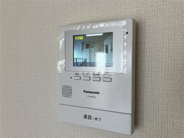 ヒルズフジA棟203のその他画像