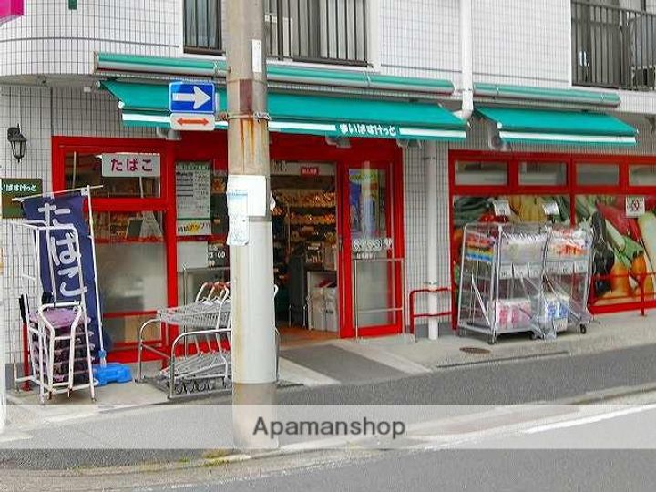 ラヴェニール横浜蒔田の周辺