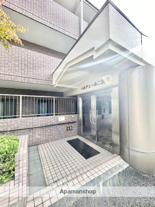 ベルデュール二俣川のその他画像