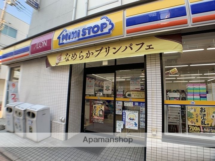 ベルデュール二俣川の周辺