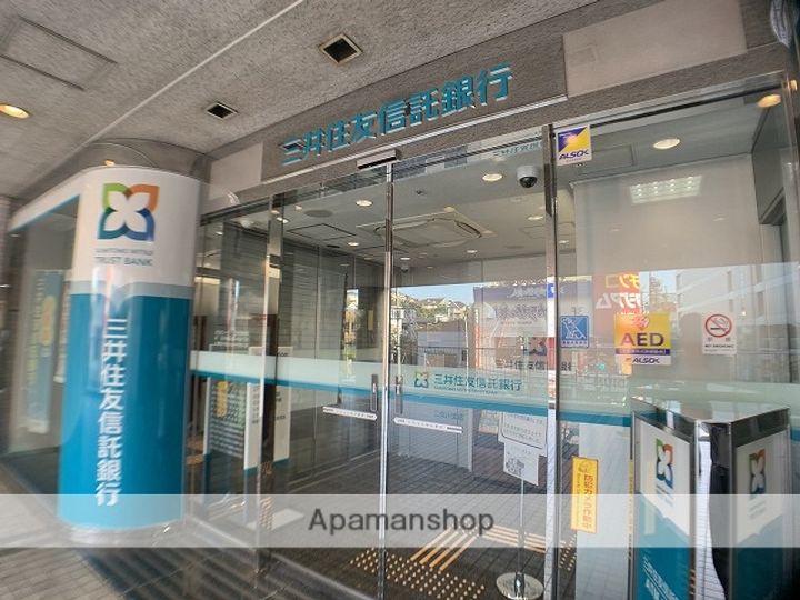 ベルデュール二俣川の周辺