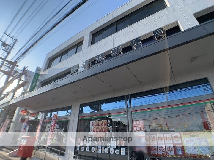 ベルデュール二俣川の周辺