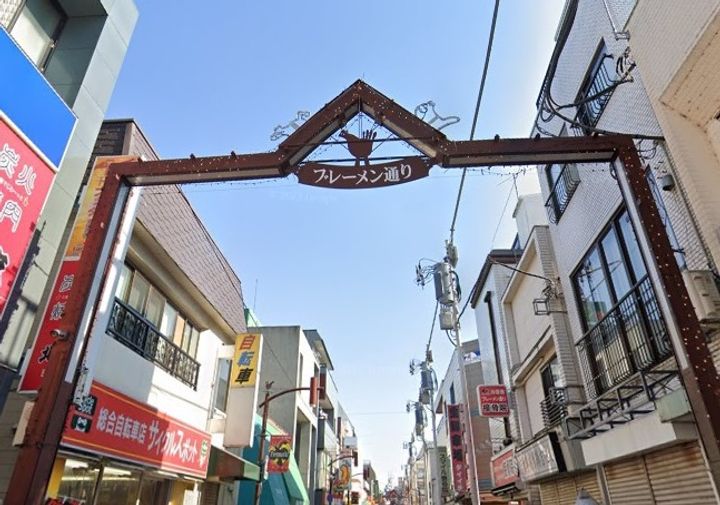 コスモハイム元住吉の周辺