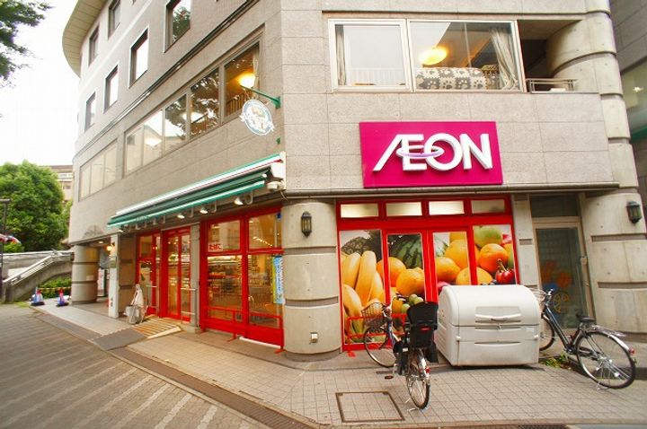 ヴィラ鷺沼の周辺