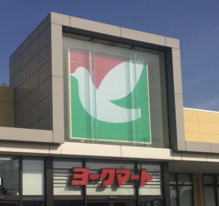 GEOハイムの周辺