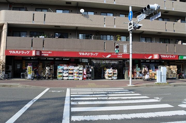 オープンブルーム二子0610の周辺
